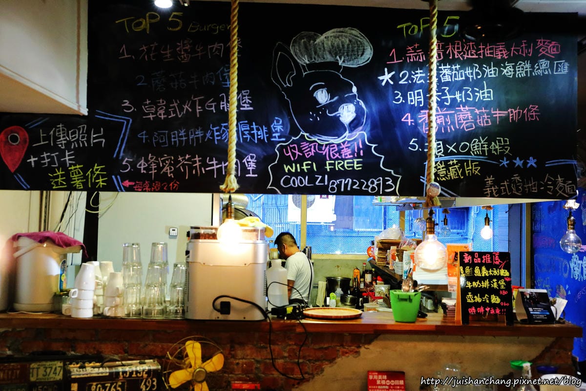 【食║台北大安區】胖東西廚房 CoolZi～國父紀念館巷弄內的隱藏版美食。法鬥犬『胖胖』開的餐廳！