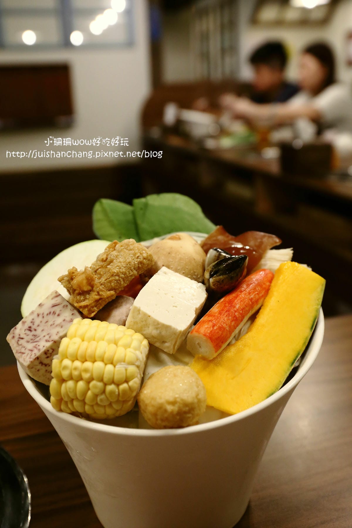 【食║新北板橋區】老古板石頭火鍋～尋找巷弄隱藏版美味小吃，愛上復古風，時空飲茶室中的懷舊時光火鍋！