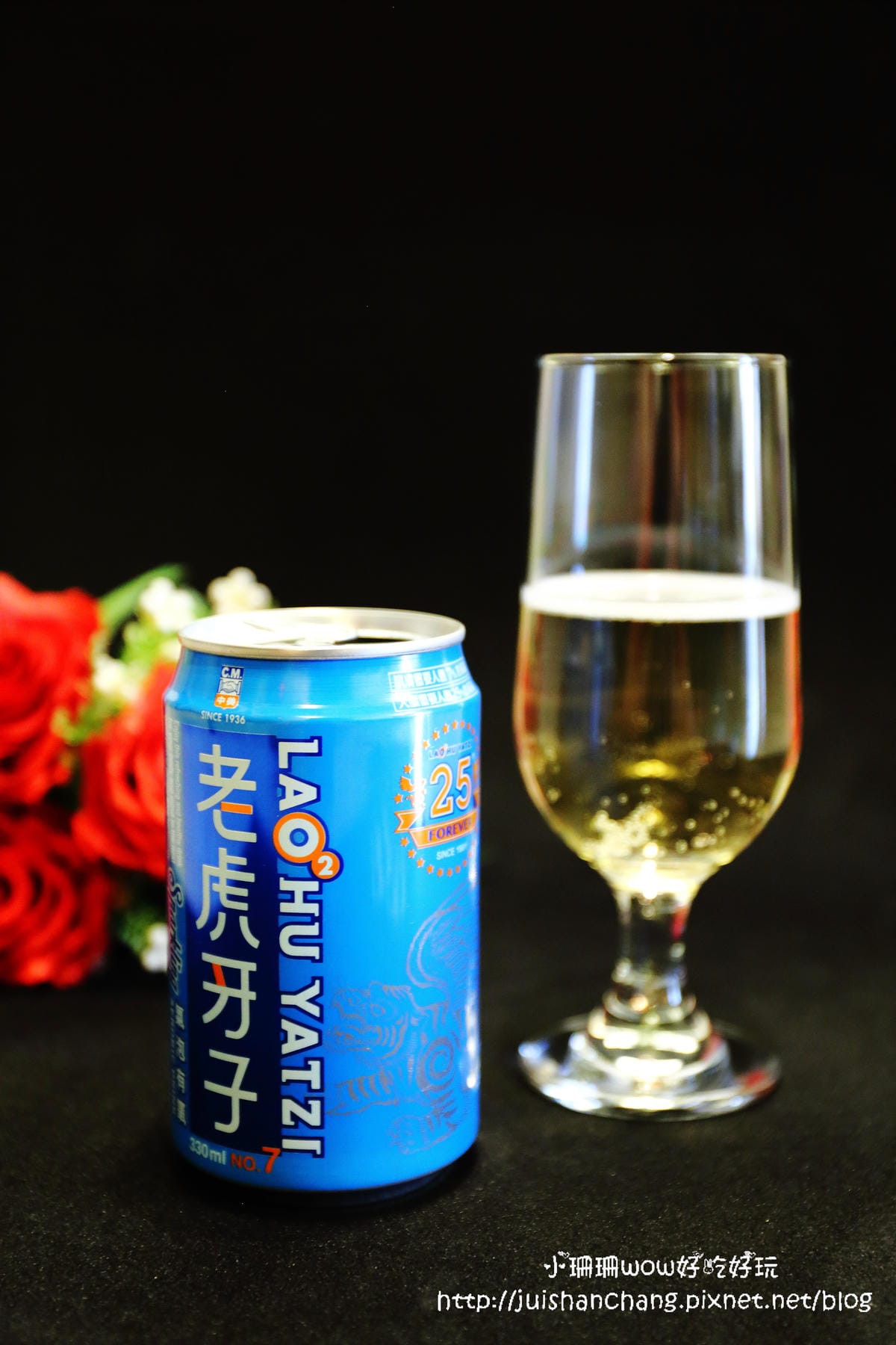 【分享║保養】老虎牙子氣泡有氧飲料25周年～劉伊心喝的保氧品。上班一條蟲，Bye Bye！