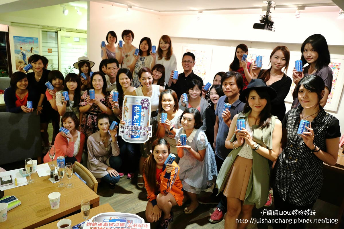 【分享║保養】老虎牙子氣泡有氧飲料25周年～劉伊心喝的保氧品。上班一條蟲，Bye Bye！