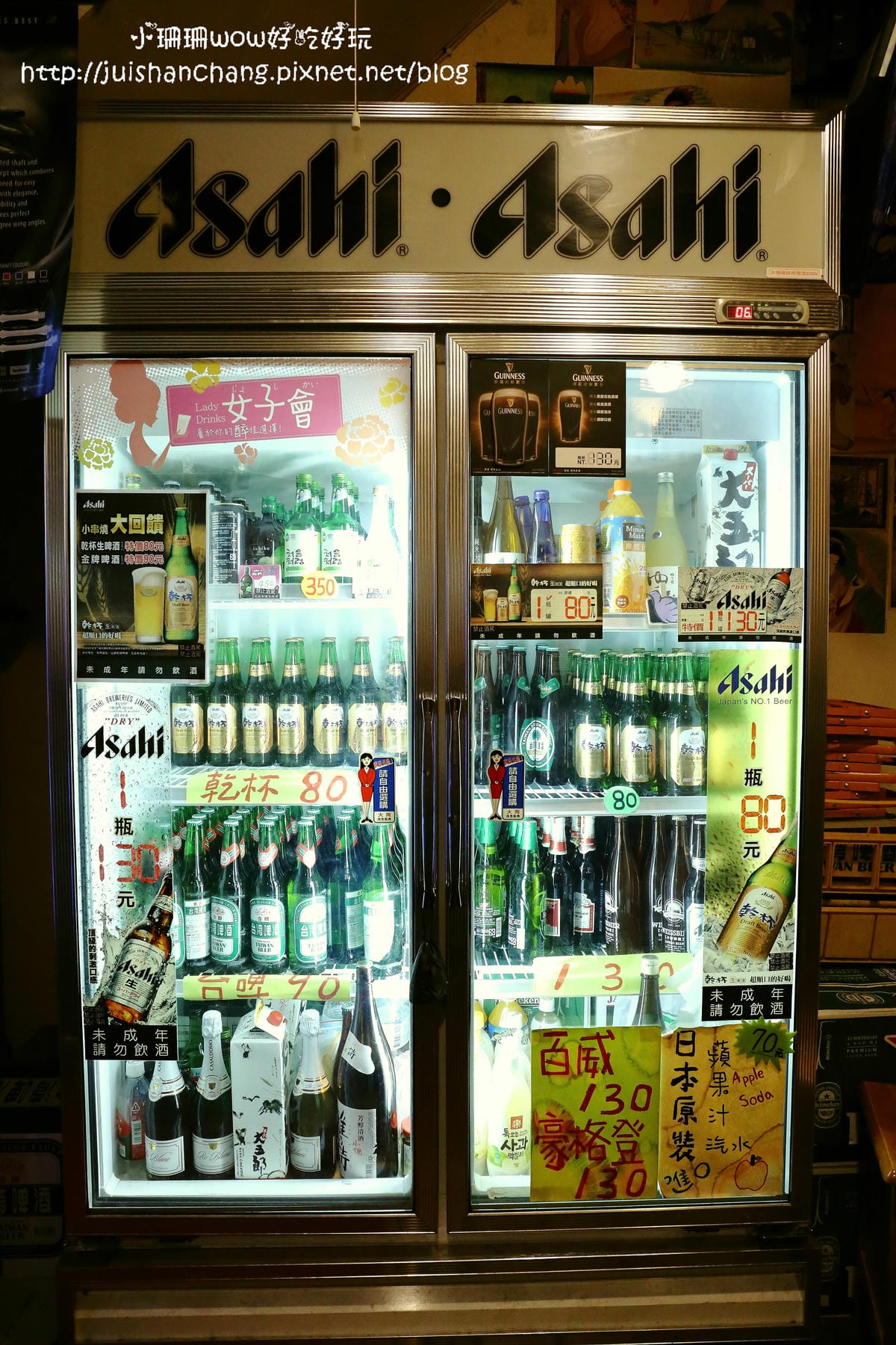 【食║新北中和區】小串燒～中永和串燒 / 小串燒 / 居酒屋 / 寵物友善餐廳/ 藏身在興南夜市裡，一吃成主顧！(已歇業)