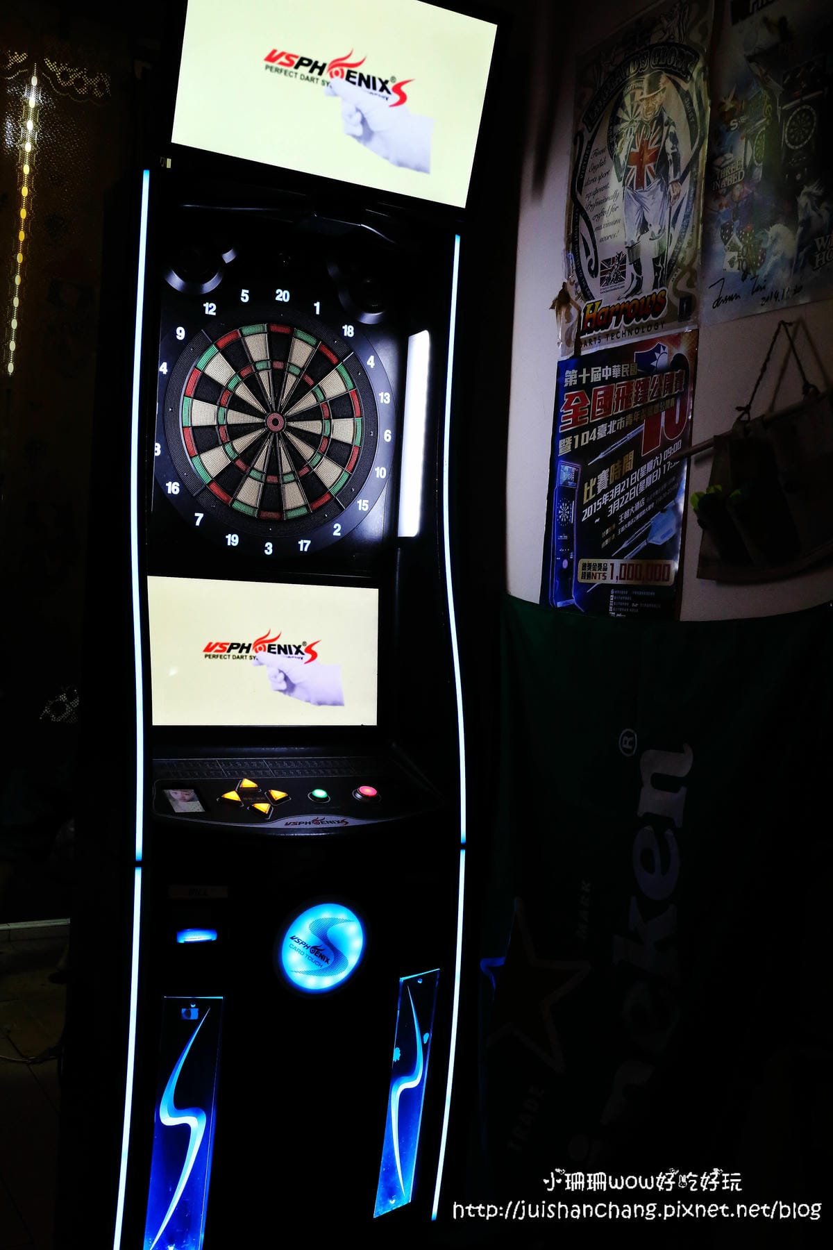 【食║新北中和區】小串燒～中永和串燒 / 小串燒 / 居酒屋 / 寵物友善餐廳/ 藏身在興南夜市裡，一吃成主顧！(已歇業)