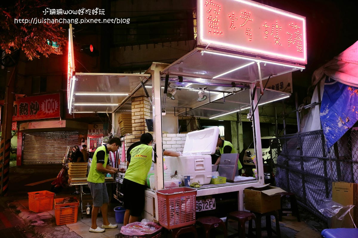 【食║新北雙和】KK手工窯烤pizza～捕獲行動餐車，永和也有好吃的PIZZA了！神出鬼沒，想吃得先掐指一算「餐車Time」！
