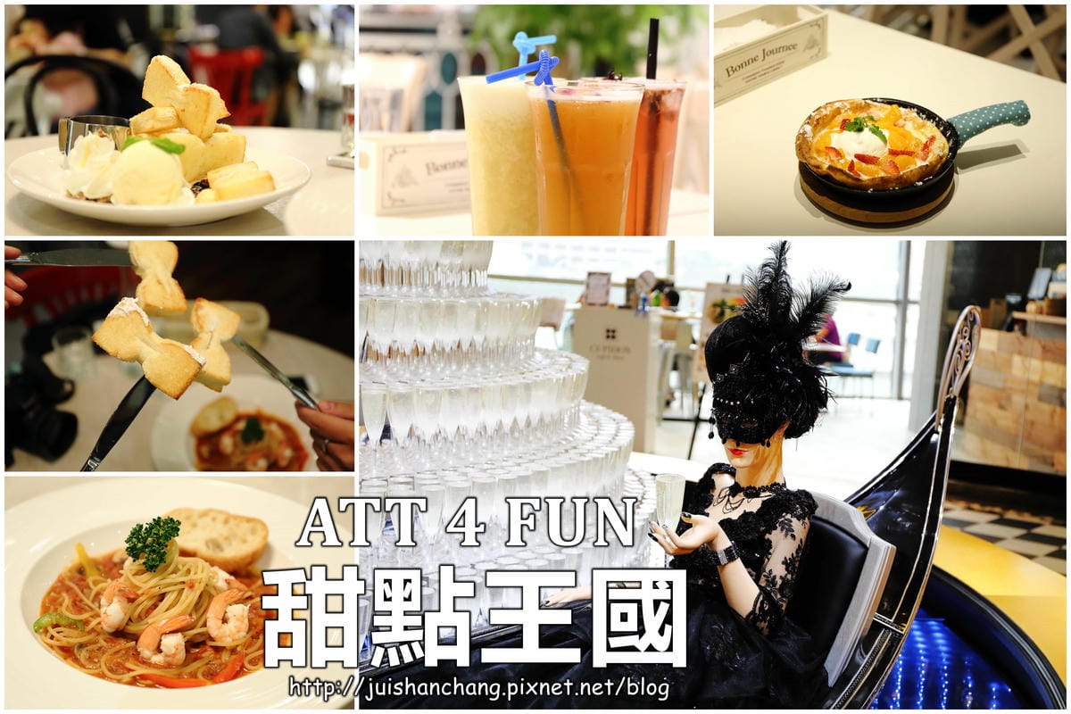 【食║新竹】查理布朗咖啡Charlie Brown Café〜緊急廣播！史努比出沒在新竹遠百！！！(已歇業)