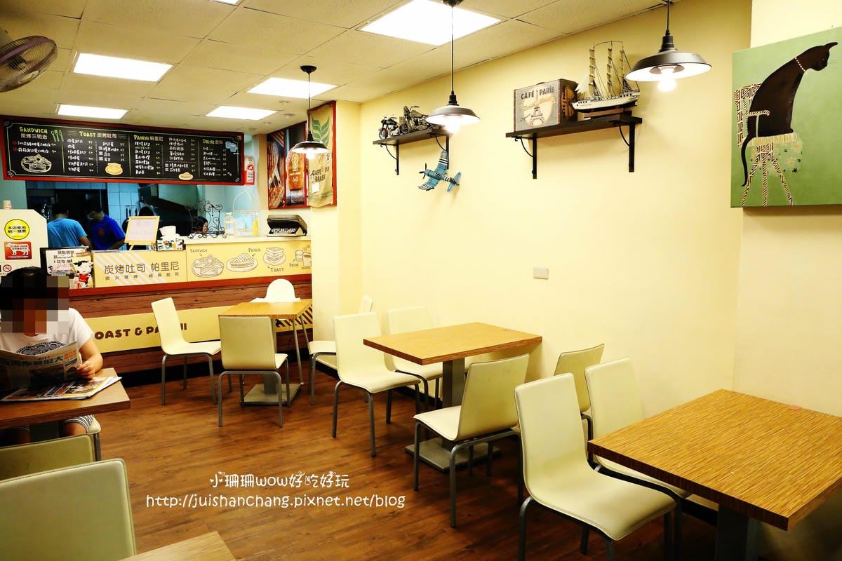 【食║台北信義區】Love Toast i 吐司早午餐～就是愛吐司。碳烤吐司/帕里尼，外酥內軟的口感讓人愛上它！