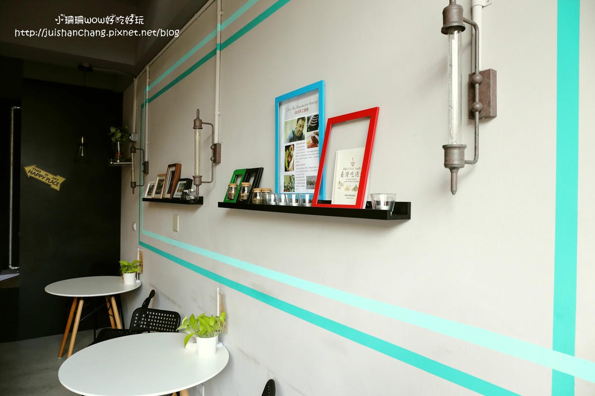 【食║桃園】JOHOULIM揪好拎 / JOHOUBAO揪好包〜顛覆傳統的爆料刈包鹹中帶甘/手作茶飲提供最天然、最健康的飲品！(已歇業)