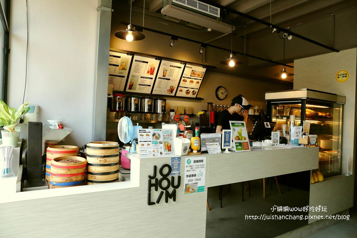 【食║桃園】JOHOULIM揪好拎 / JOHOUBAO揪好包〜顛覆傳統的爆料刈包鹹中帶甘/手作茶飲提供最天然、最健康的飲品！(已歇業)