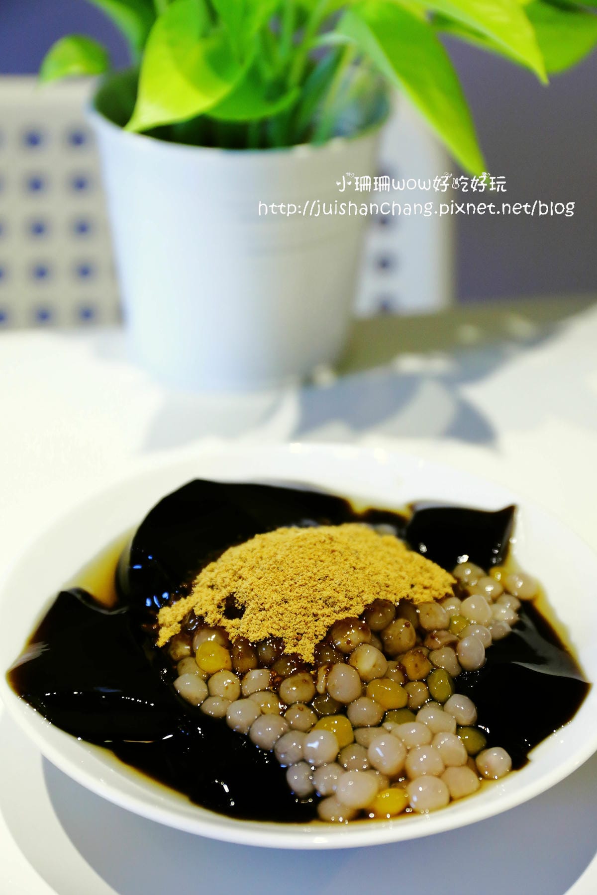 【食║桃園】JOHOULIM揪好拎 / JOHOUBAO揪好包〜顛覆傳統的爆料刈包鹹中帶甘/手作茶飲提供最天然、最健康的飲品！(已歇業)