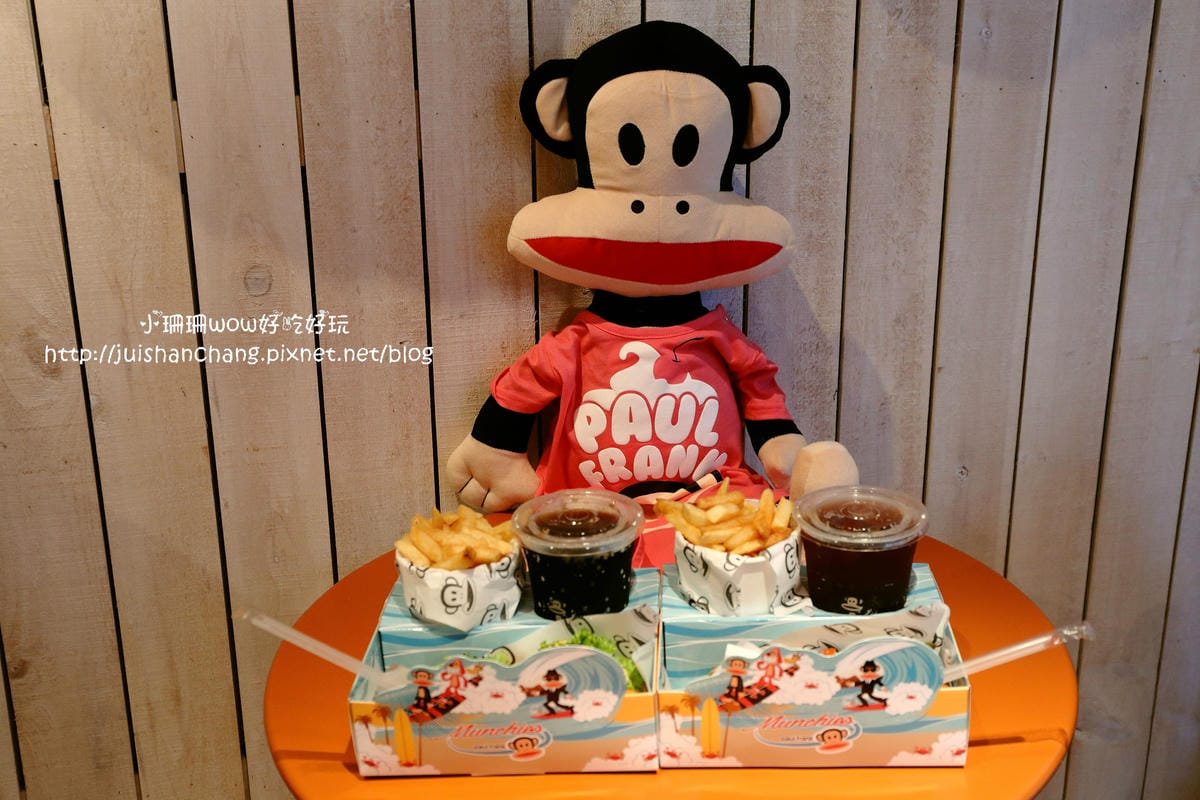 【食║台北】Paul Frank Hot Dog大嘴猴主題餐廳〜當猴子遇上熱狗，想裝淡定最後還是被萌殺。。。
