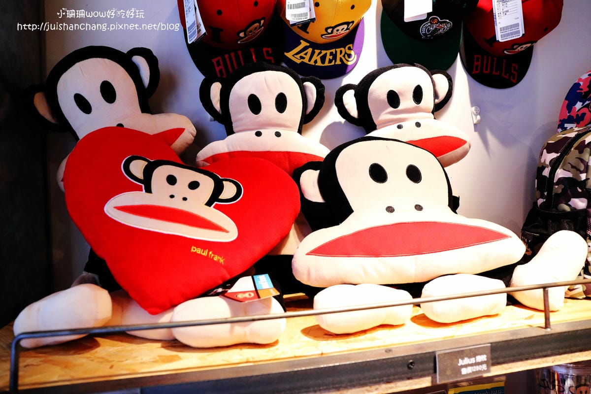 【食║台北】Paul Frank Hot Dog大嘴猴主題餐廳〜當猴子遇上熱狗，想裝淡定最後還是被萌殺。。。