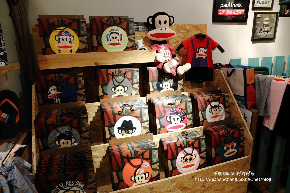 【食║台北】Paul Frank Hot Dog大嘴猴主題餐廳〜當猴子遇上熱狗，想裝淡定最後還是被萌殺。。。