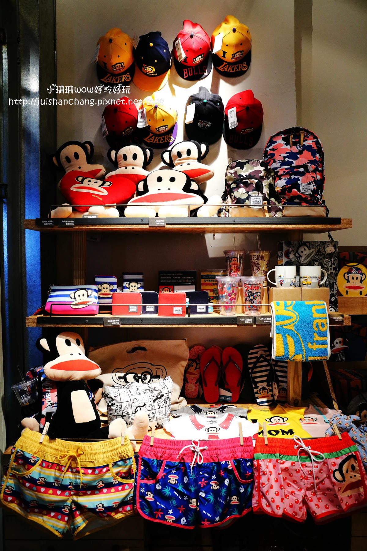 【食║台北】Paul Frank Hot Dog大嘴猴主題餐廳〜當猴子遇上熱狗，想裝淡定最後還是被萌殺。。。