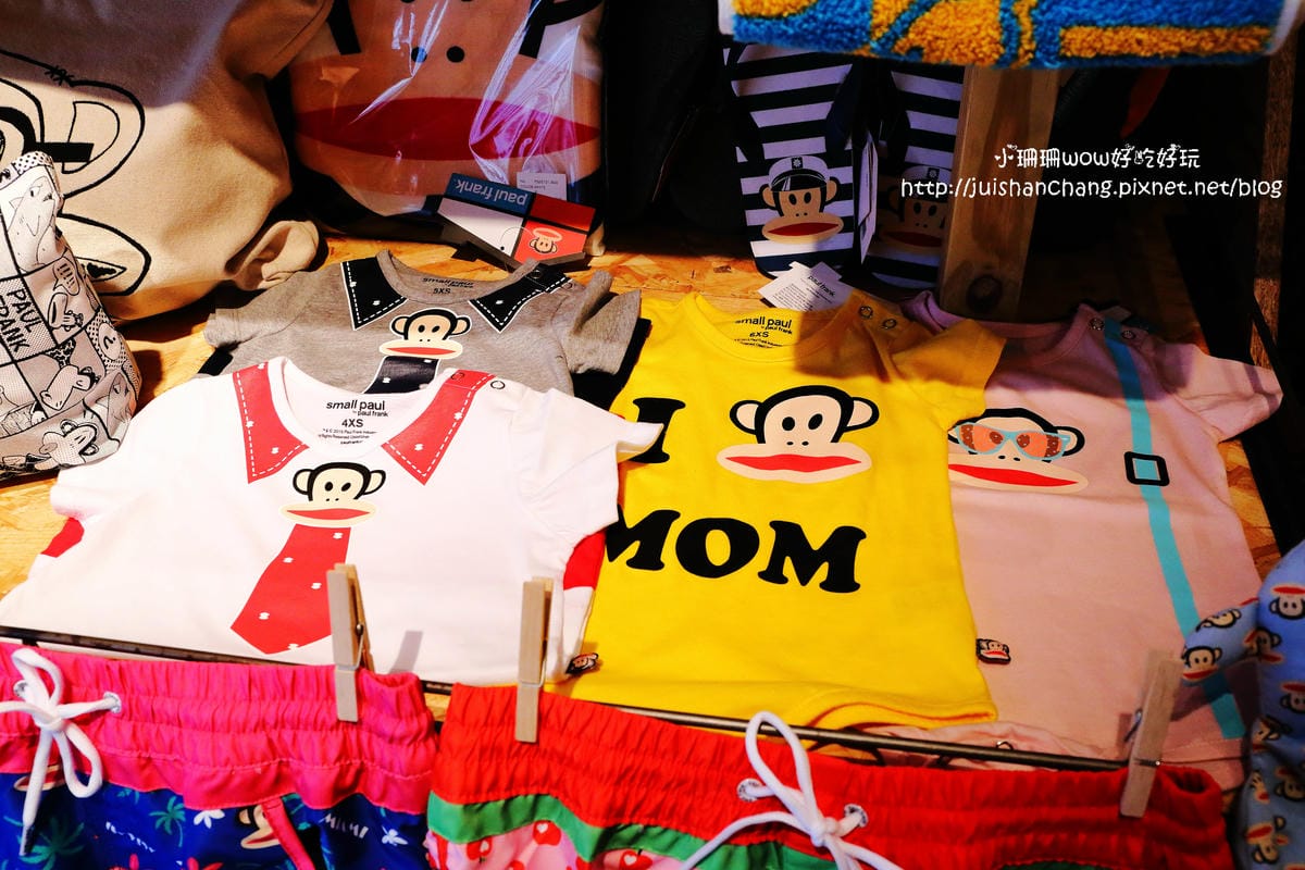 【食║台北】Paul Frank Hot Dog大嘴猴主題餐廳〜當猴子遇上熱狗，想裝淡定最後還是被萌殺。。。