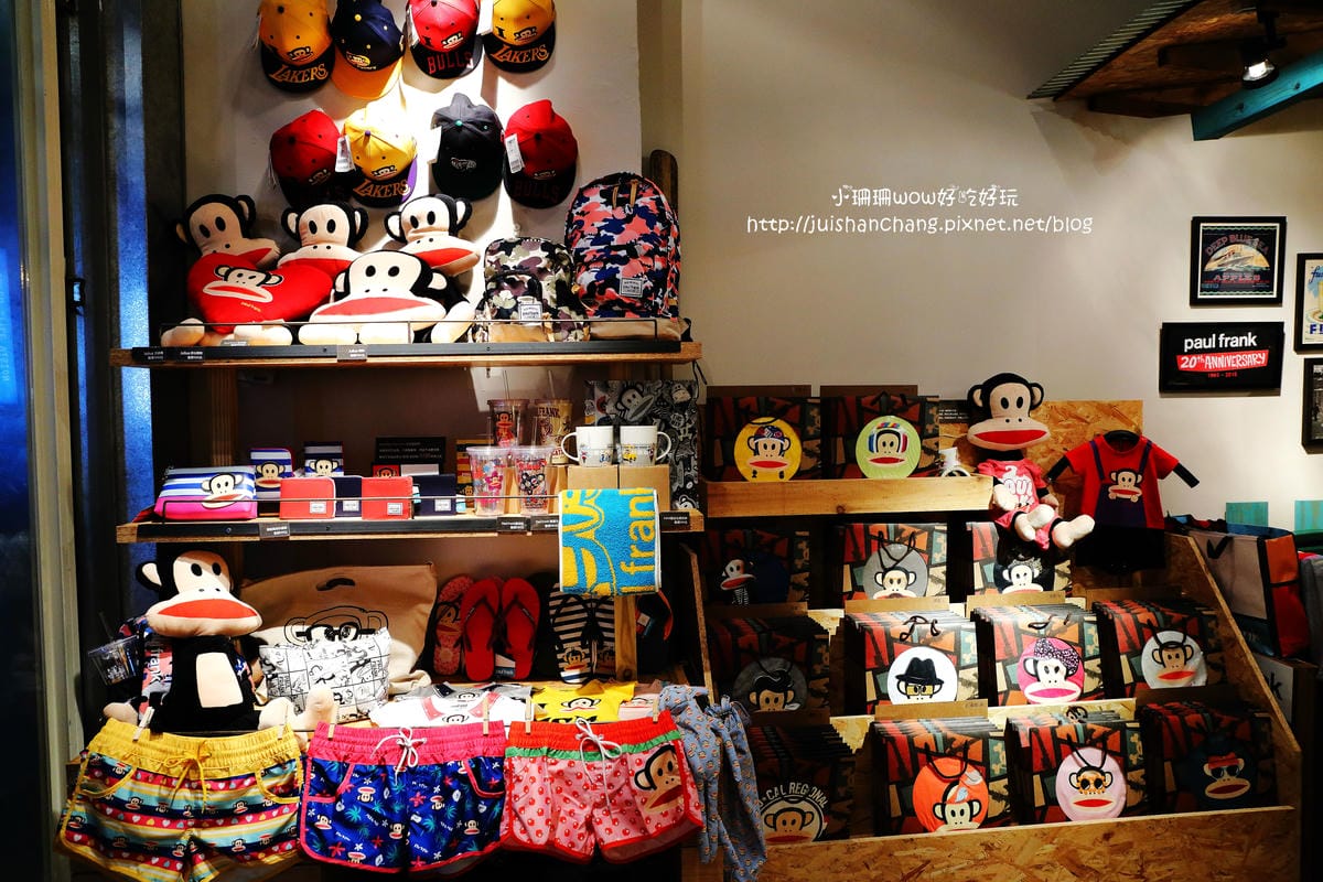 【食║台北】Paul Frank Hot Dog大嘴猴主題餐廳〜當猴子遇上熱狗，想裝淡定最後還是被萌殺。。。