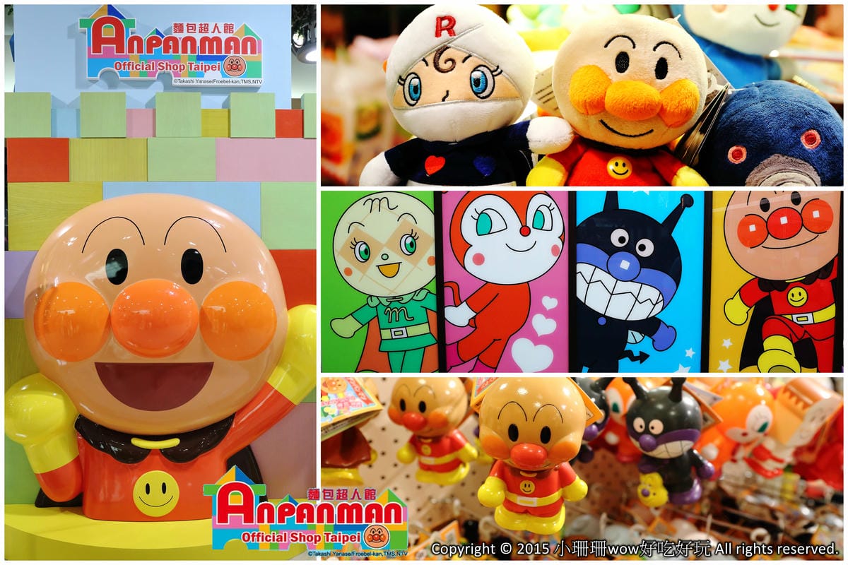 【食║台北】醜比頭的秘密部屋〜主題餐廳/醜比頭二店/醜得超可愛！