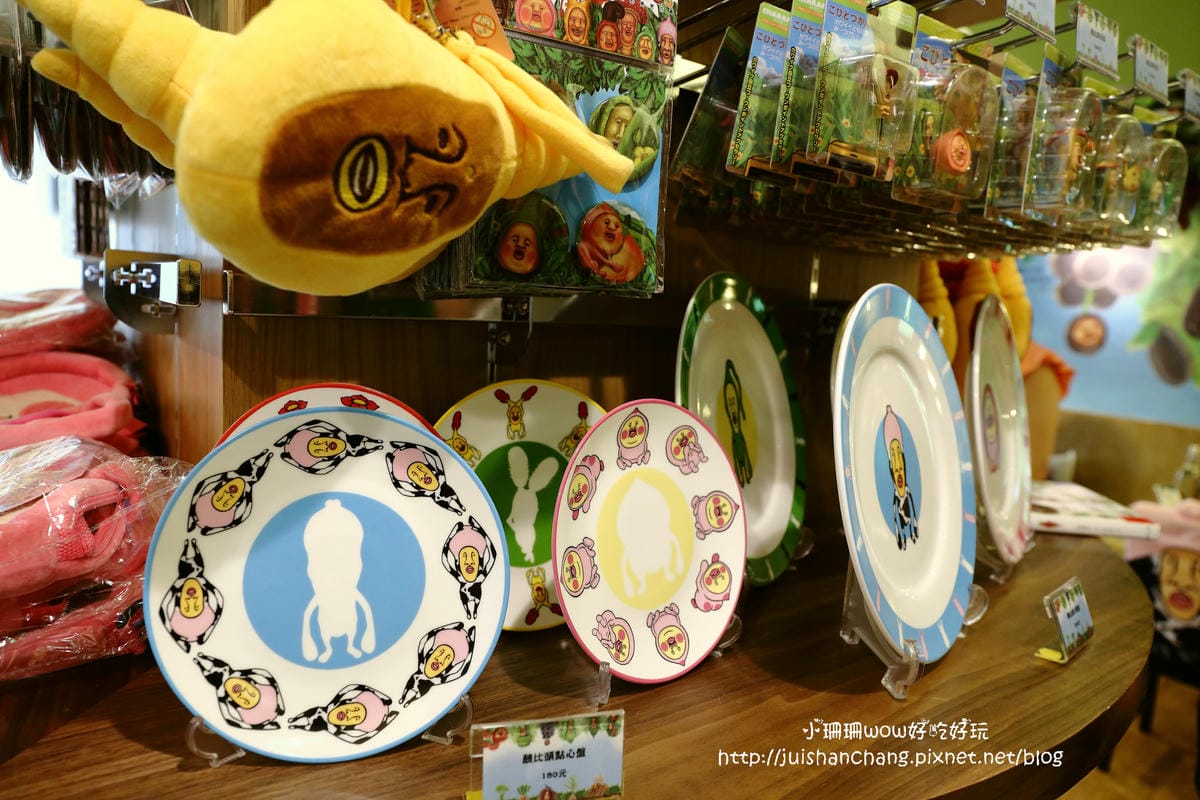 【食║台北】醜比頭的秘密部屋〜主題餐廳/醜比頭二店/醜得超可愛！