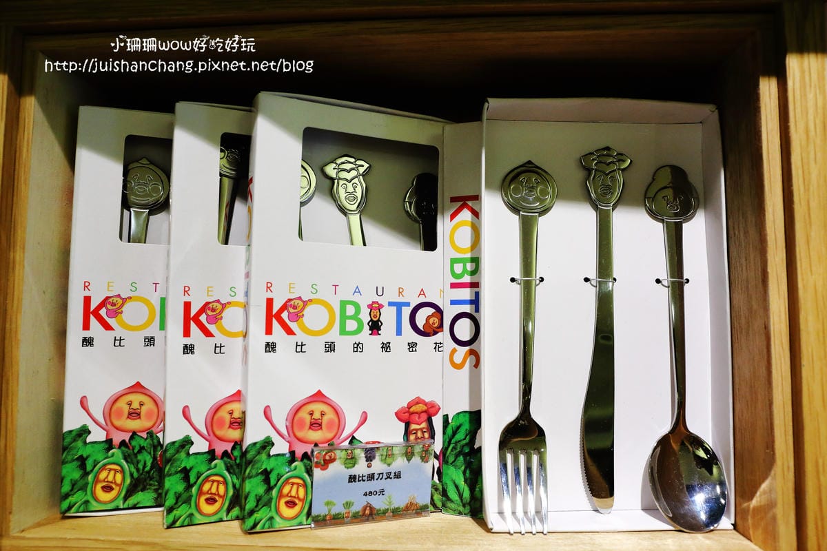 【食║台北】醜比頭的秘密部屋〜主題餐廳/醜比頭二店/醜得超可愛！