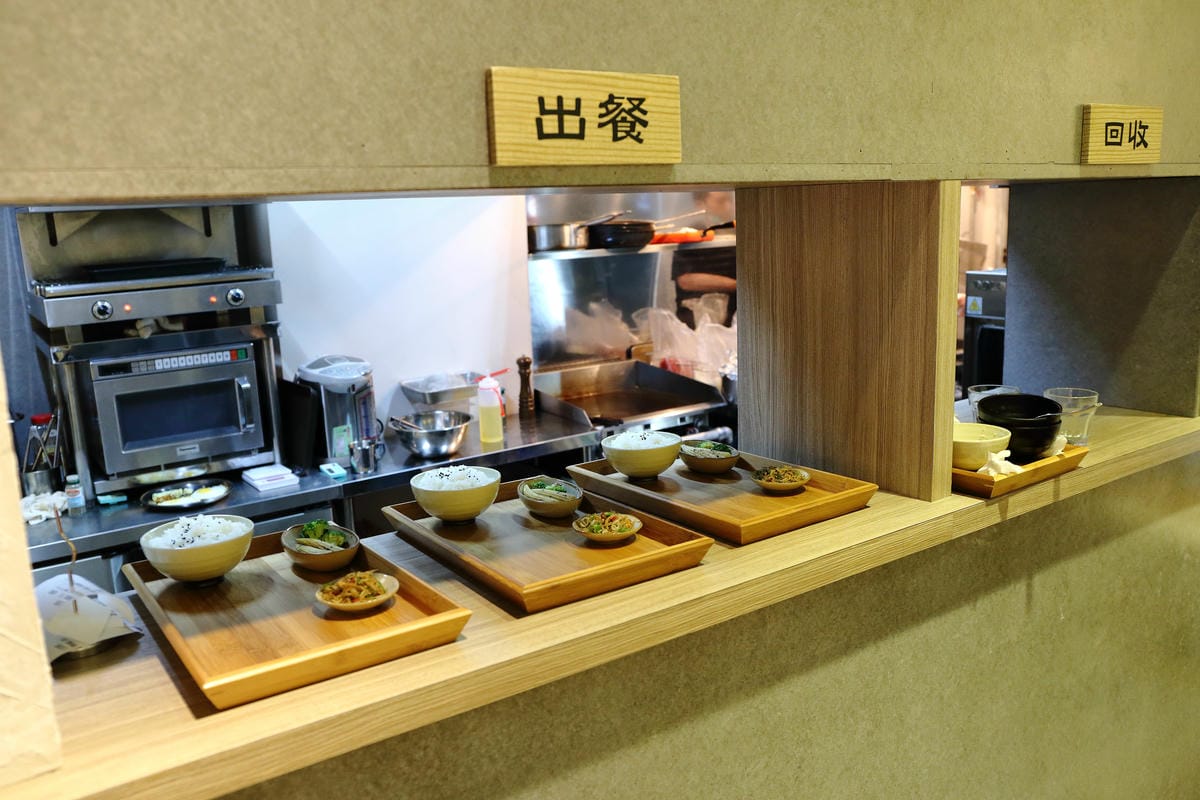 【食║新北永和】知稻食堂～樂華夜市美食再來一發，一個讓你隨時胃口大開的辛香食堂！(已歇業)