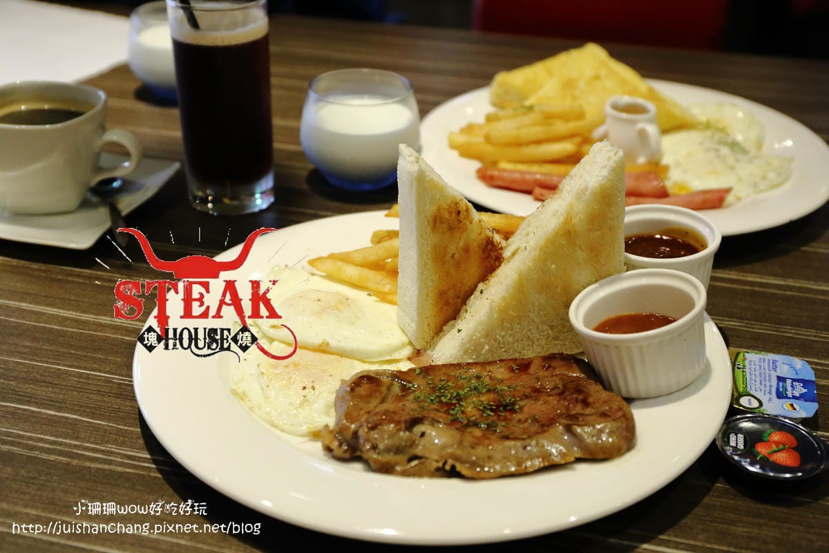 【食║新北永和】知稻食堂～樂華夜市美食再來一發，一個讓你隨時胃口大開的辛香食堂！(已歇業)