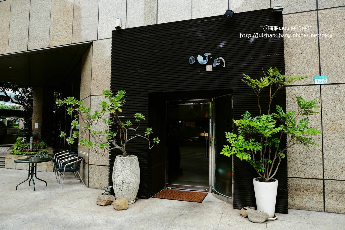 【食║台北】心月懷石日本料理～創意無菜單新美食，品嘗懷石料理如同藝術盛宴