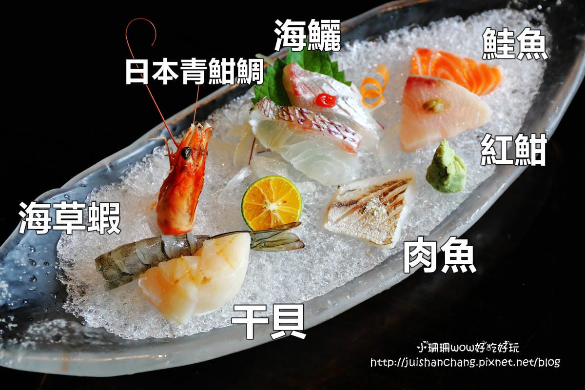 【食║台北】心月懷石日本料理～創意無菜單新美食，品嘗懷石料理如同藝術盛宴