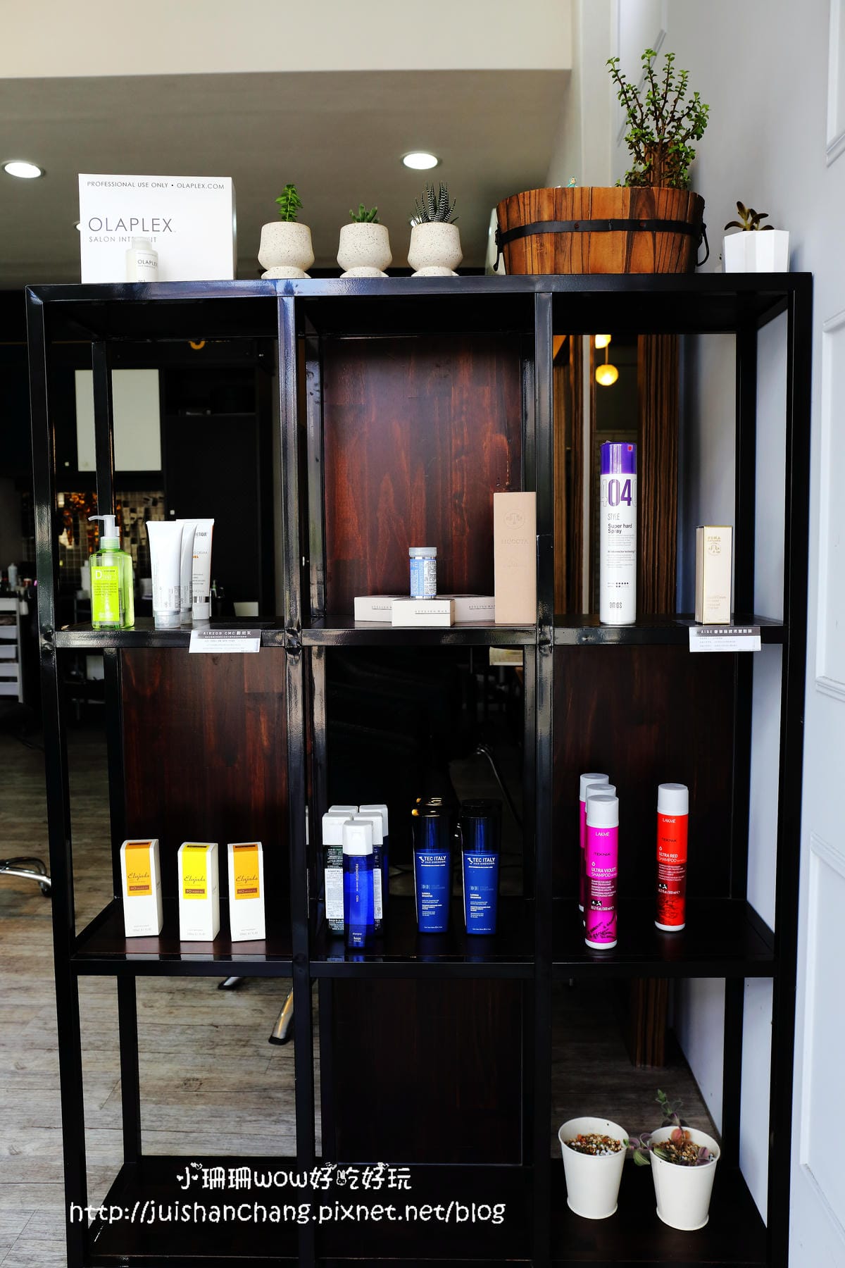 【美髮║台中】VS. hair髮型沙龍～染燙髮過後更要好好照顧自己的頭髮，秀髮依然亮麗動人