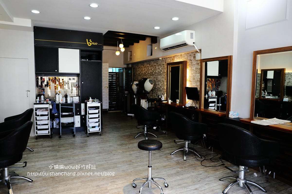 【美髮║台中】VS. hair髮型沙龍～染燙髮過後更要好好照顧自己的頭髮，秀髮依然亮麗動人