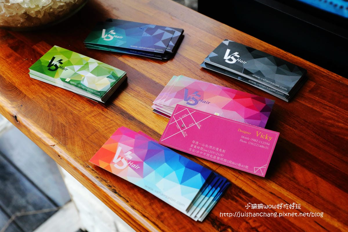 【美髮║台中】VS. hair髮型沙龍～染燙髮過後更要好好照顧自己的頭髮，秀髮依然亮麗動人