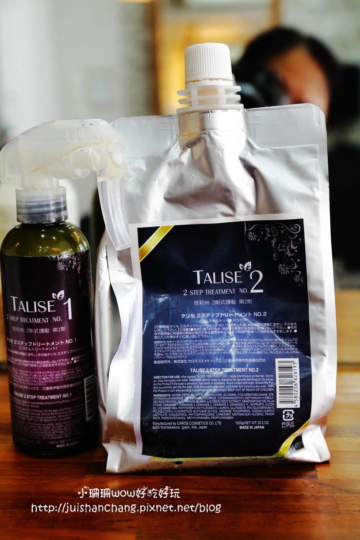 【美髮║台中】VS. hair髮型沙龍～染燙髮過後更要好好照顧自己的頭髮，秀髮依然亮麗動人