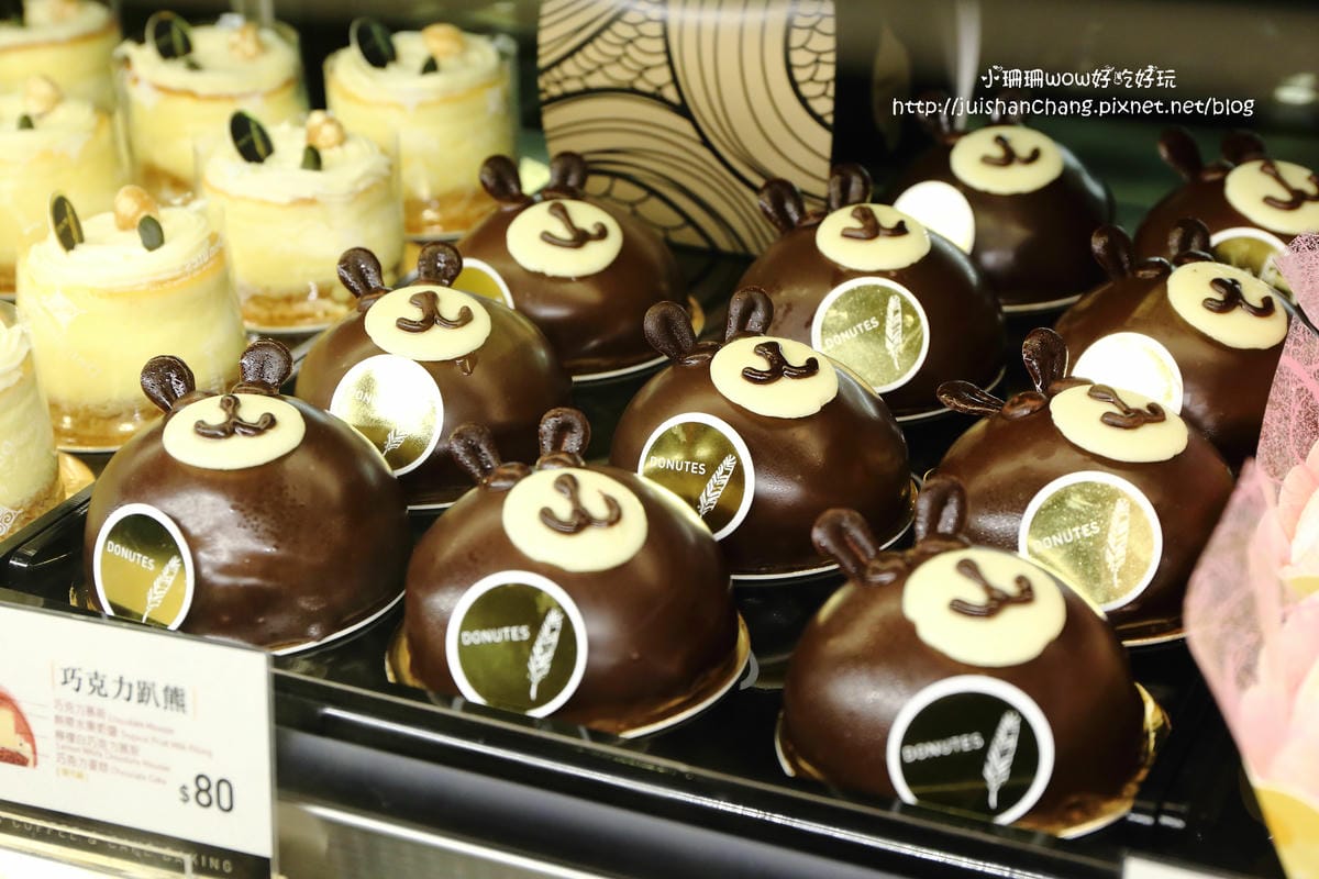 【食║永和】多那之咖啡蛋糕烘焙～永和夜未眠。與甜點有約，24小時不打烊，談天說地的好所在(已歇業)