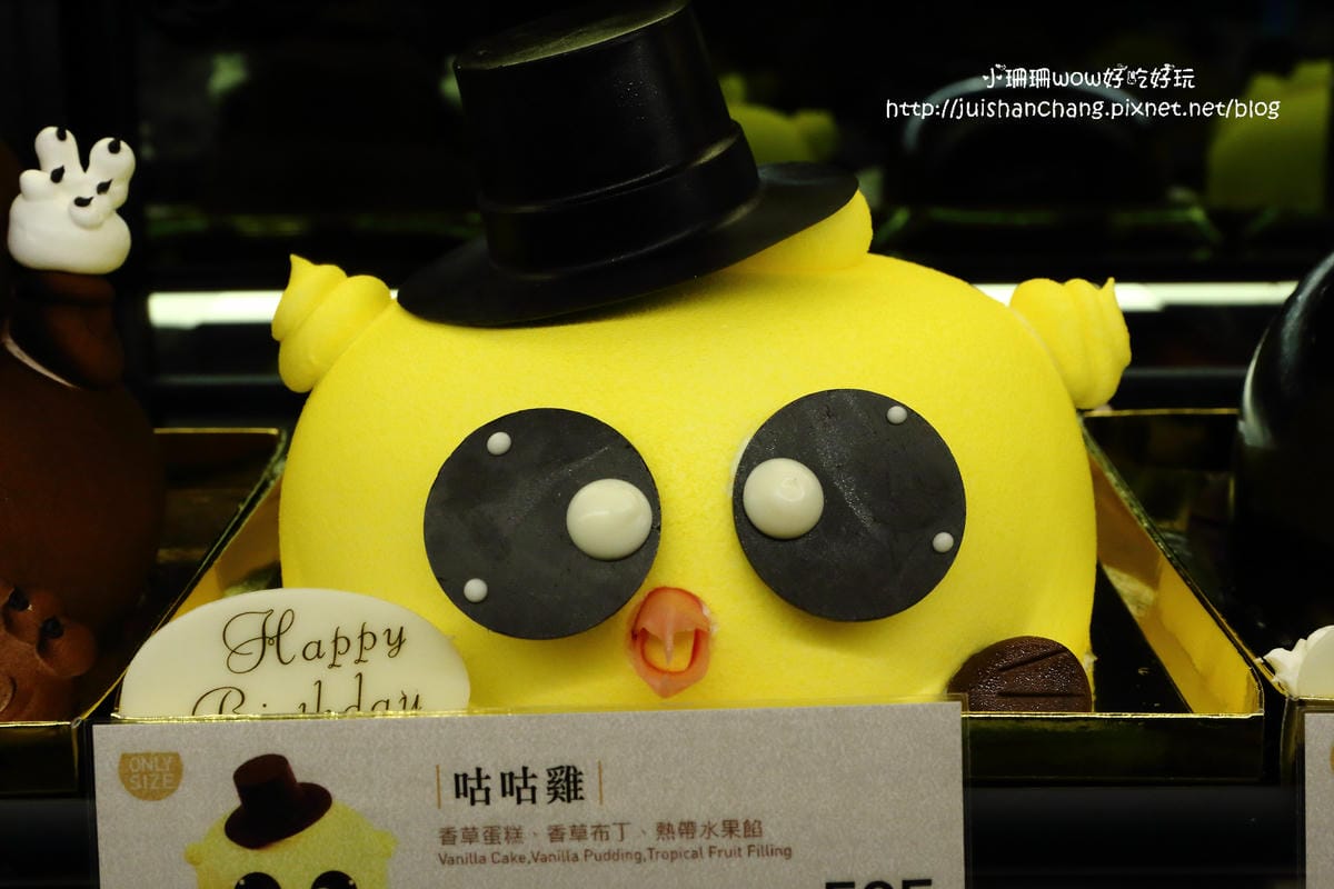 【食║永和】多那之咖啡蛋糕烘焙～永和夜未眠。與甜點有約，24小時不打烊，談天說地的好所在(已歇業)