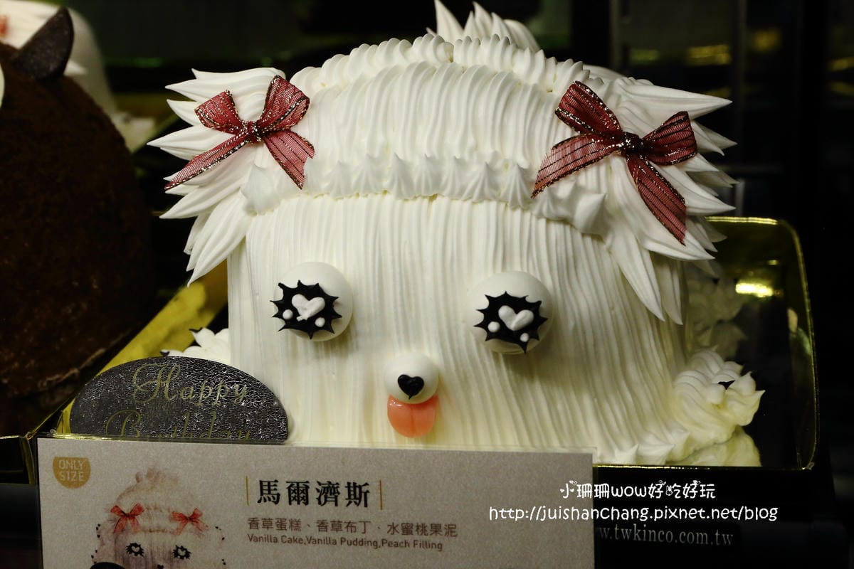 【食║永和】多那之咖啡蛋糕烘焙～永和夜未眠。與甜點有約，24小時不打烊，談天說地的好所在(已歇業)