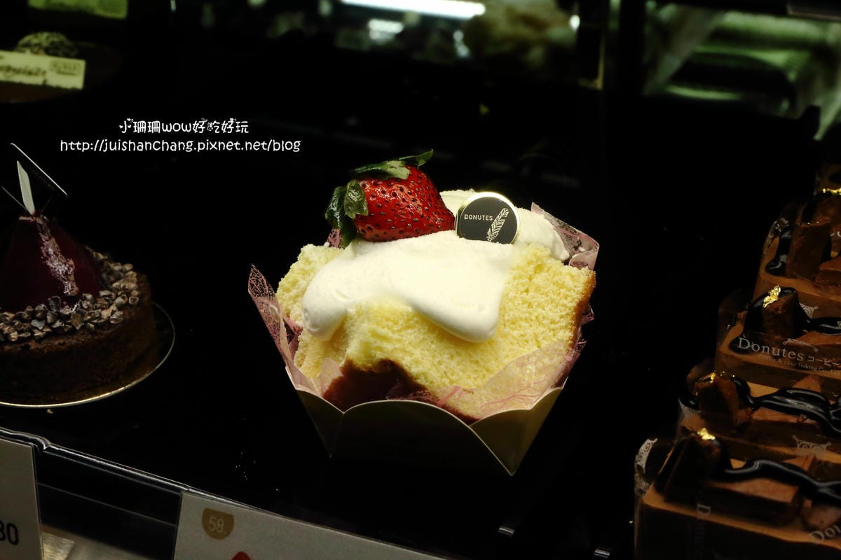 【食║永和】多那之咖啡蛋糕烘焙～永和夜未眠。與甜點有約，24小時不打烊，談天說地的好所在(已歇業)