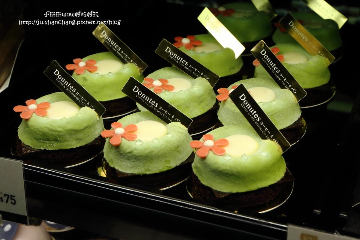 【食║永和】多那之咖啡蛋糕烘焙～永和夜未眠。與甜點有約，24小時不打烊，談天說地的好所在(已歇業)