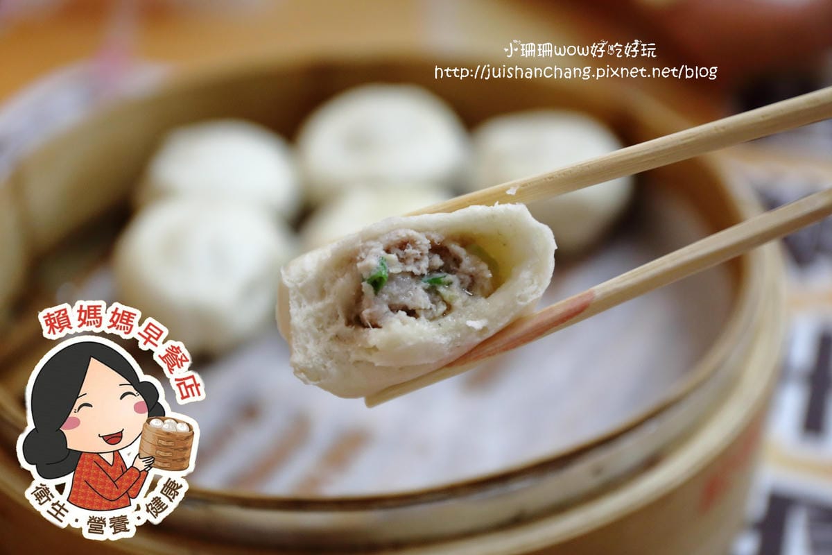 【食║永和】多那之咖啡蛋糕烘焙～永和夜未眠。與甜點有約，24小時不打烊，談天說地的好所在(已歇業)