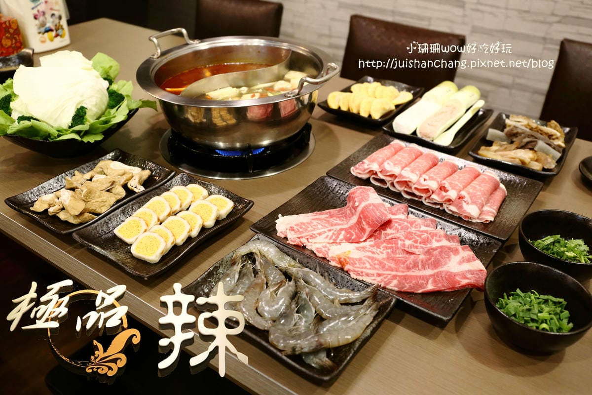 【食║永和】多那之咖啡蛋糕烘焙～永和夜未眠。與甜點有約，24小時不打烊，談天說地的好所在(已歇業)