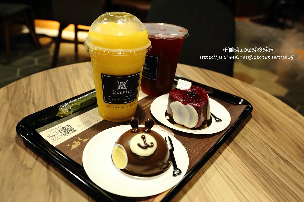 【食║永和】多那之咖啡蛋糕烘焙～永和夜未眠。與甜點有約，24小時不打烊，談天說地的好所在(已歇業)