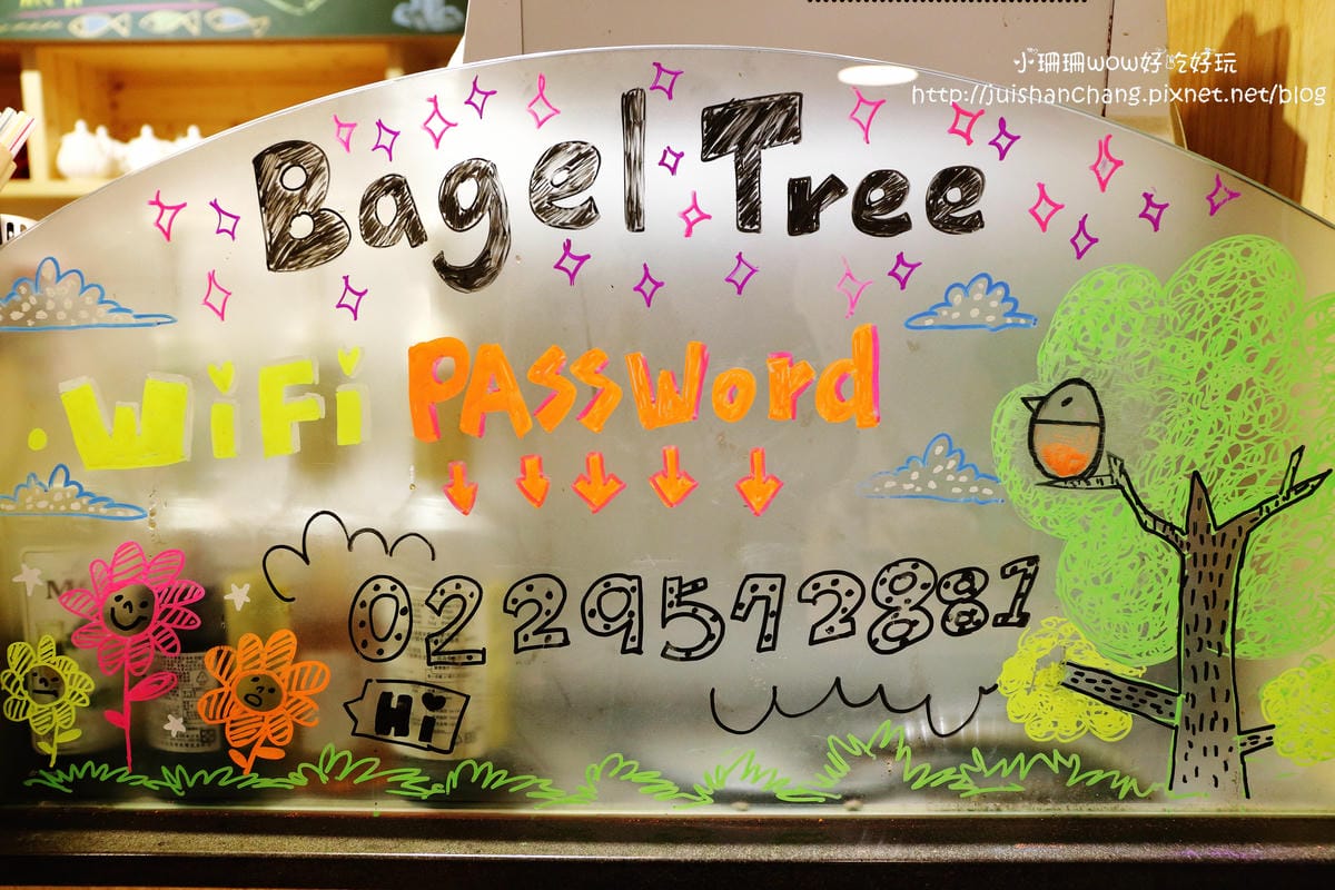 【食║板橋】樹兒咖啡 bagel tree～新板特區美食。免服務費、全天候供應早午餐，板橋早午餐新開店又一發！