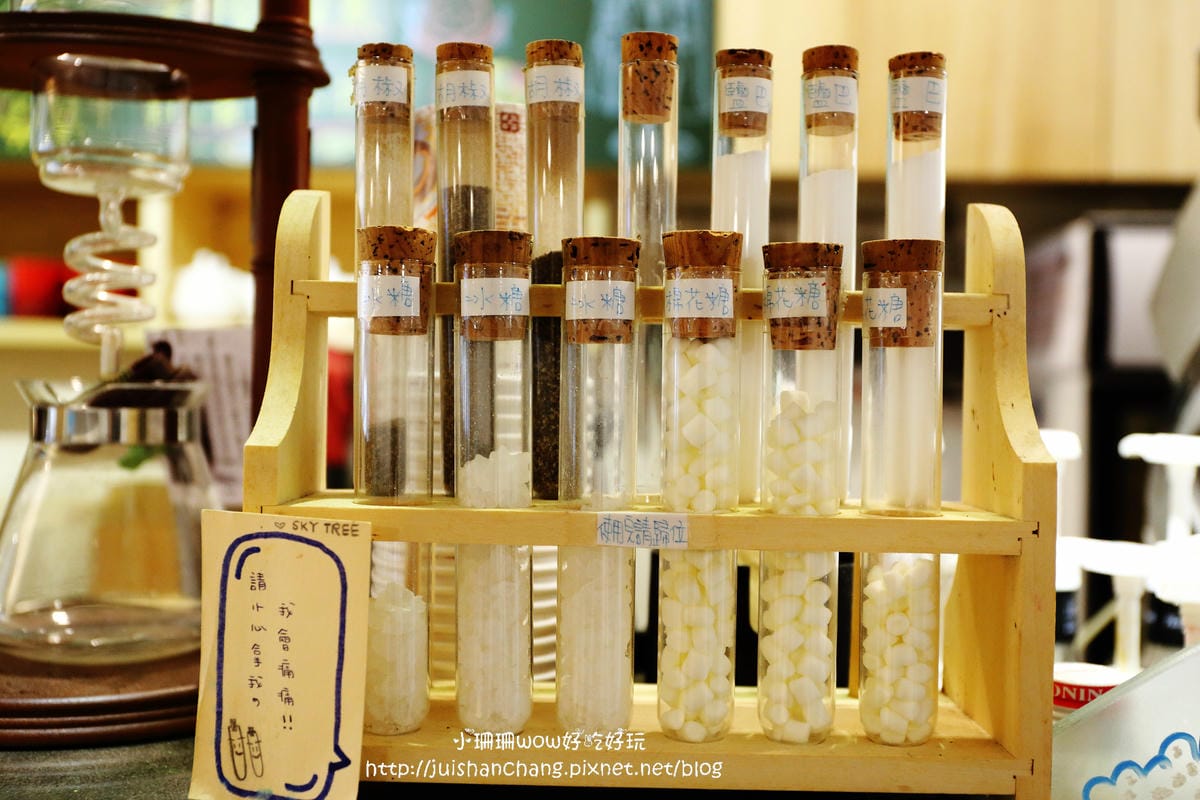 【食║板橋】樹兒咖啡 bagel tree～新板特區美食。免服務費、全天候供應早午餐，板橋早午餐新開店又一發！