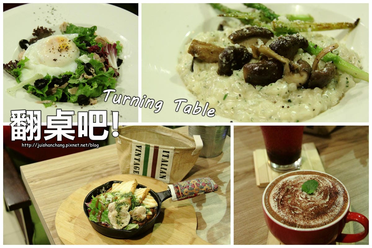 【食║板橋】樹兒咖啡 bagel tree～新板特區美食。免服務費、全天候供應早午餐，板橋早午餐新開店又一發！