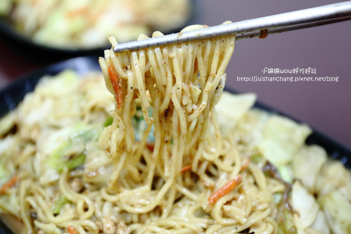 【食║永和】嘉家廚房～台式炒泡麵，炒出獨有特色，小吃料理也可以很有創意！(已歇業)