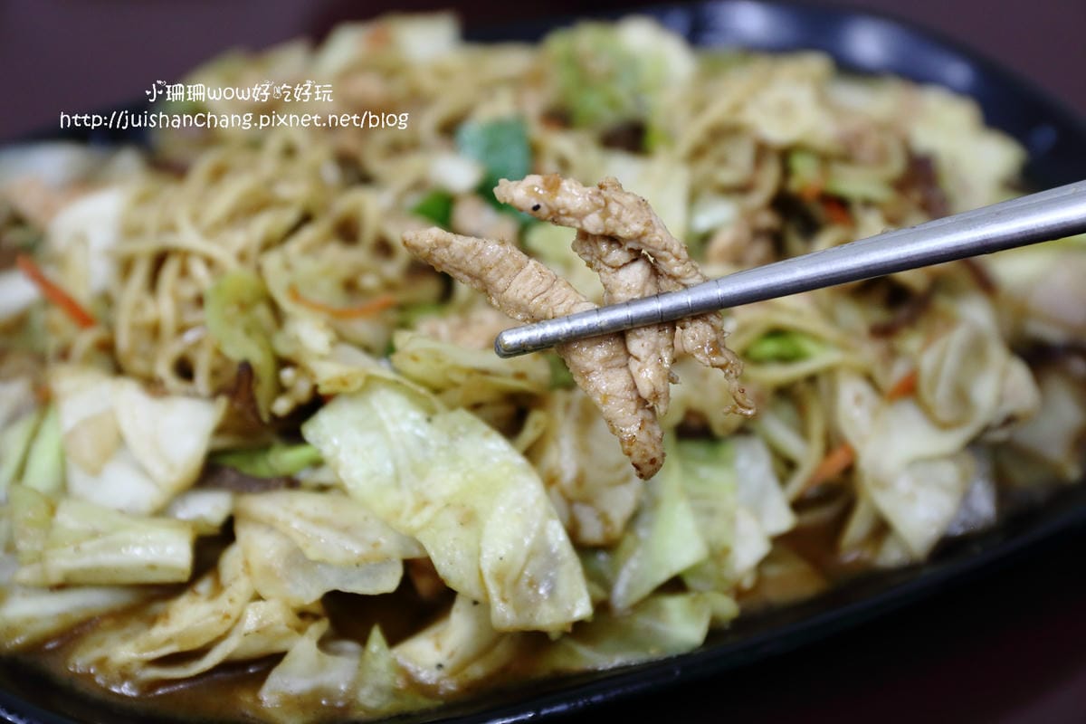 【食║永和】嘉家廚房～台式炒泡麵，炒出獨有特色，小吃料理也可以很有創意！(已歇業)