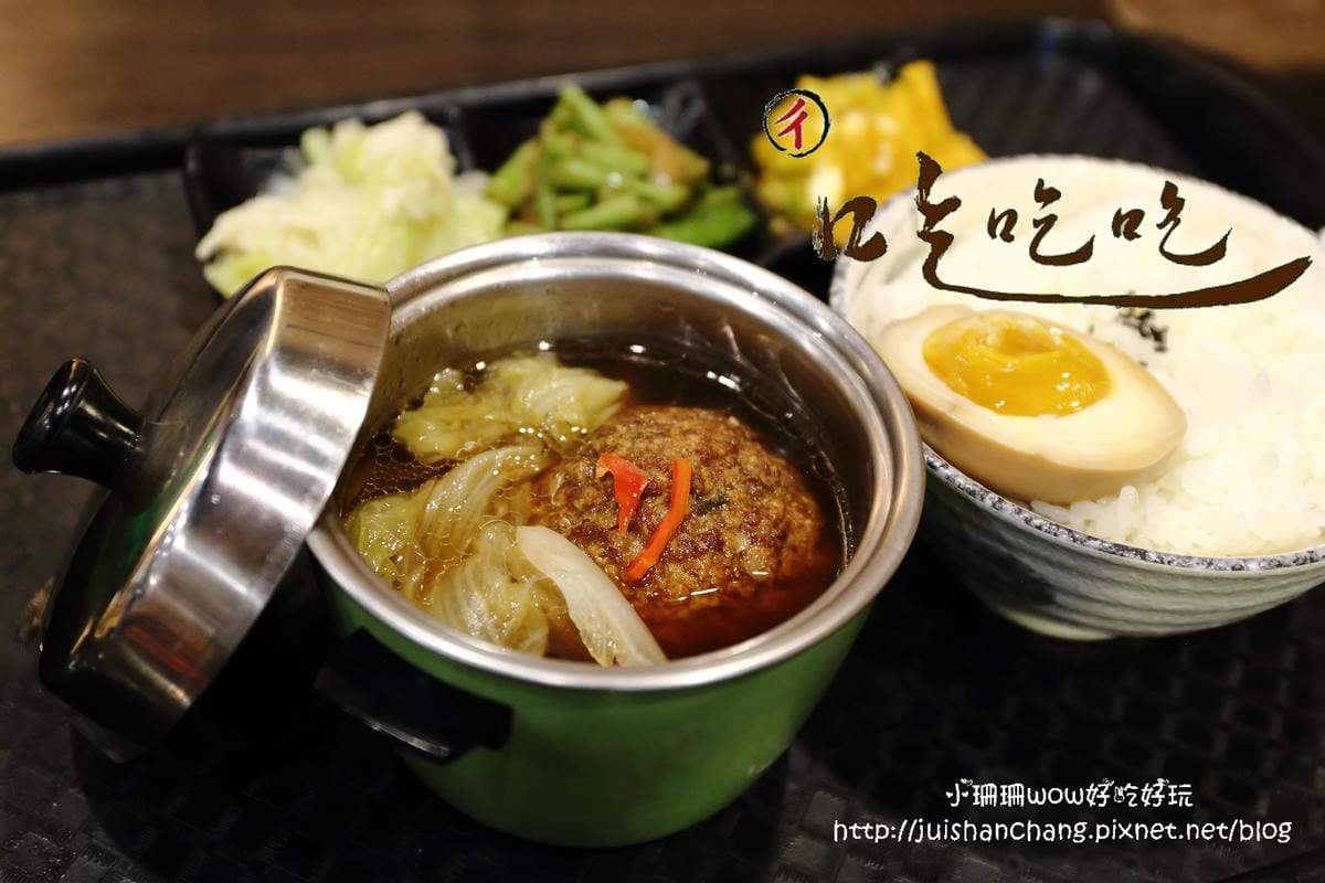 【食║永和】嘉家廚房～台式炒泡麵，炒出獨有特色，小吃料理也可以很有創意！(已歇業)