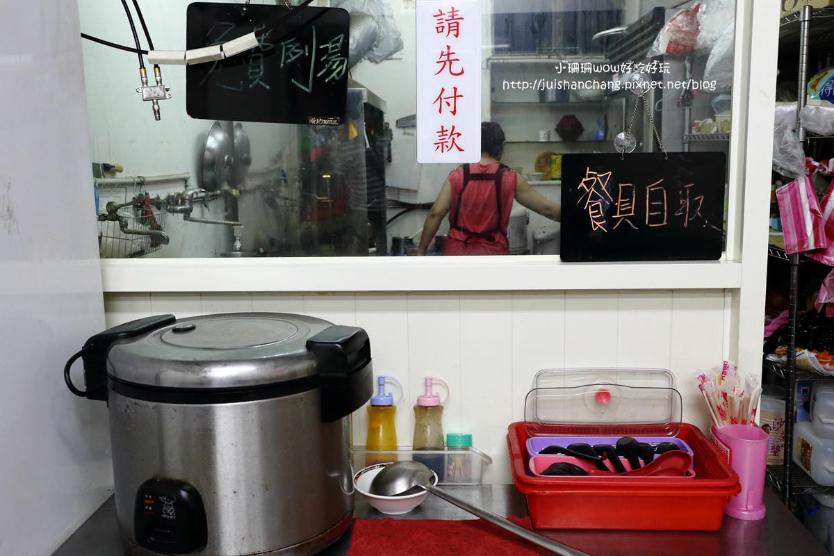 【食║永和】嘉家廚房～台式炒泡麵，炒出獨有特色，小吃料理也可以很有創意！(已歇業)