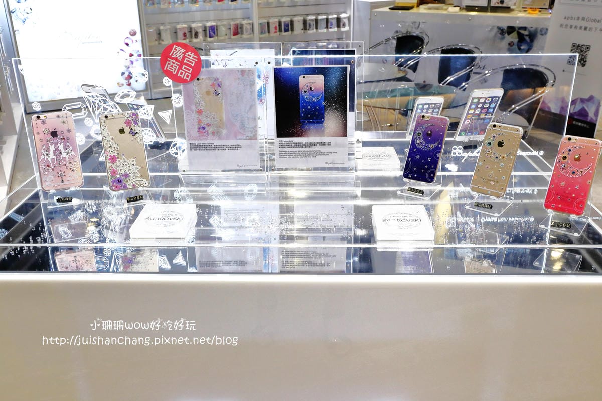 【分享║3C】apbs®施華洛世奇手機保護殼DIY貼鑽。Bling Bling～就是要跟別人不一樣！快來打造一個全世界專屬於自己獨一無二的手機殼吧！（分享本文+粉絲團按讚+留言就有機會參加抽獎唷！）　