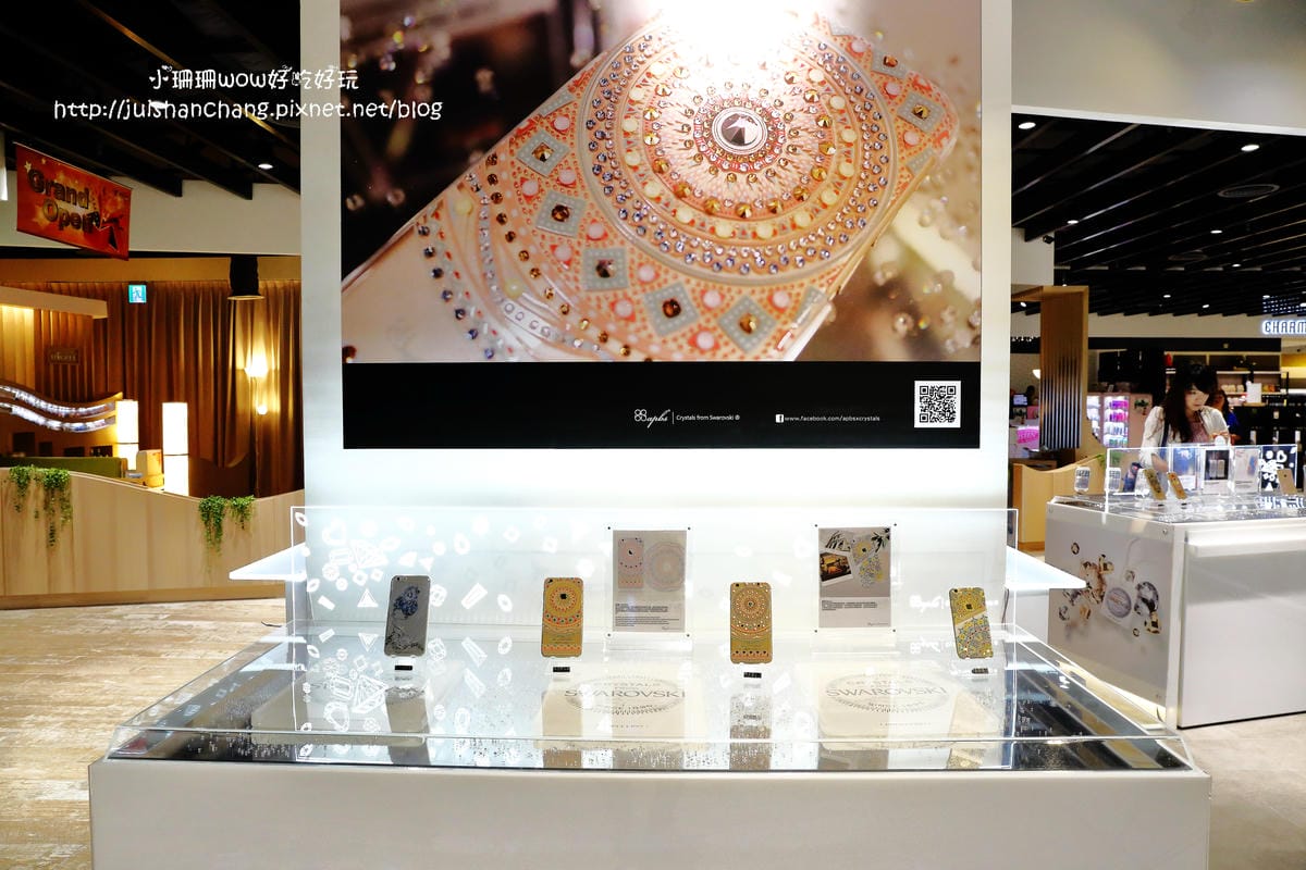 【分享║3C】apbs®施華洛世奇手機保護殼DIY貼鑽。Bling Bling～就是要跟別人不一樣！快來打造一個全世界專屬於自己獨一無二的手機殼吧！（分享本文+粉絲團按讚+留言就有機會參加抽獎唷！）　