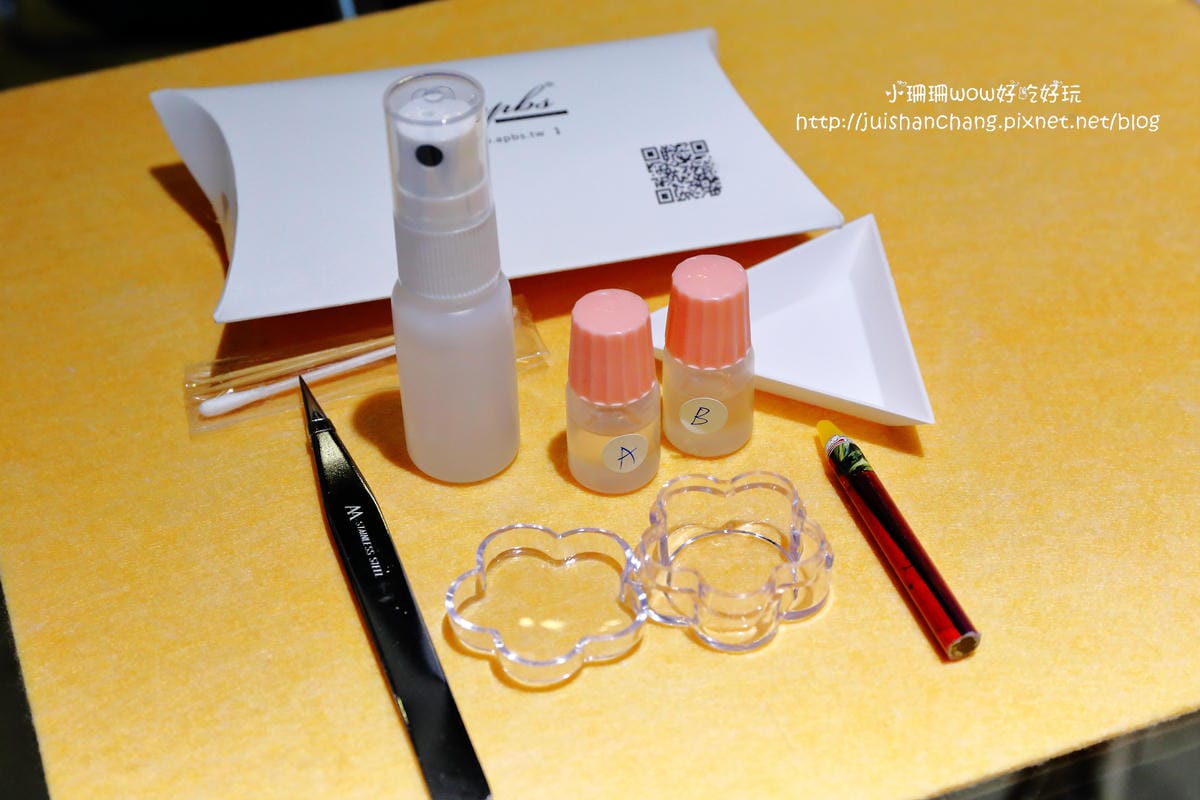 【分享║3C】apbs®施華洛世奇手機保護殼DIY貼鑽。Bling Bling～就是要跟別人不一樣！快來打造一個全世界專屬於自己獨一無二的手機殼吧！（分享本文+粉絲團按讚+留言就有機會參加抽獎唷！）　