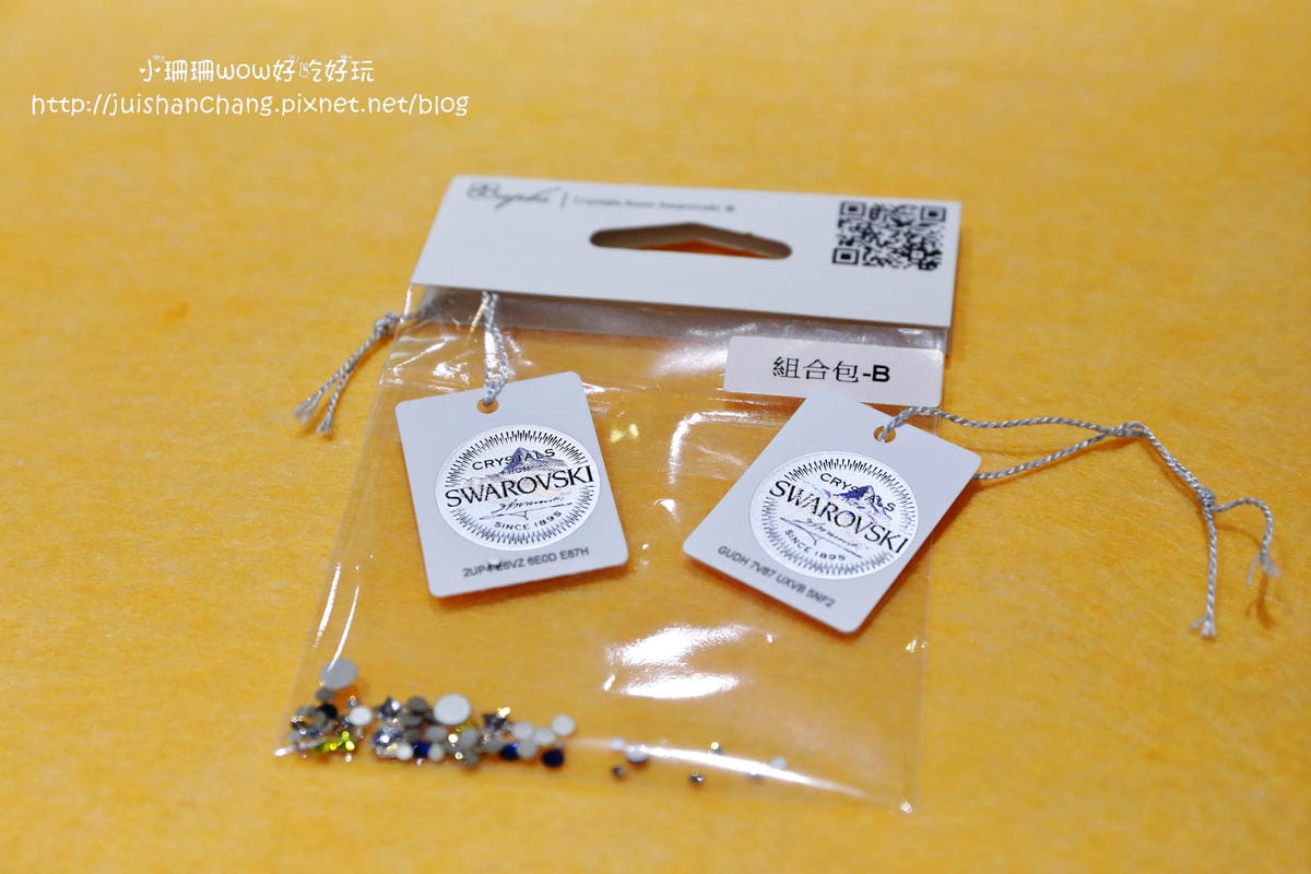 【分享║3C】apbs®施華洛世奇手機保護殼DIY貼鑽。Bling Bling～就是要跟別人不一樣！快來打造一個全世界專屬於自己獨一無二的手機殼吧！（分享本文+粉絲團按讚+留言就有機會參加抽獎唷！）　