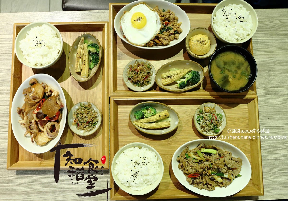 【食║中永和】塊燒牛排屋早午餐～新開店！早上就吃牛排這樣對嗎…？！（已歇業）　