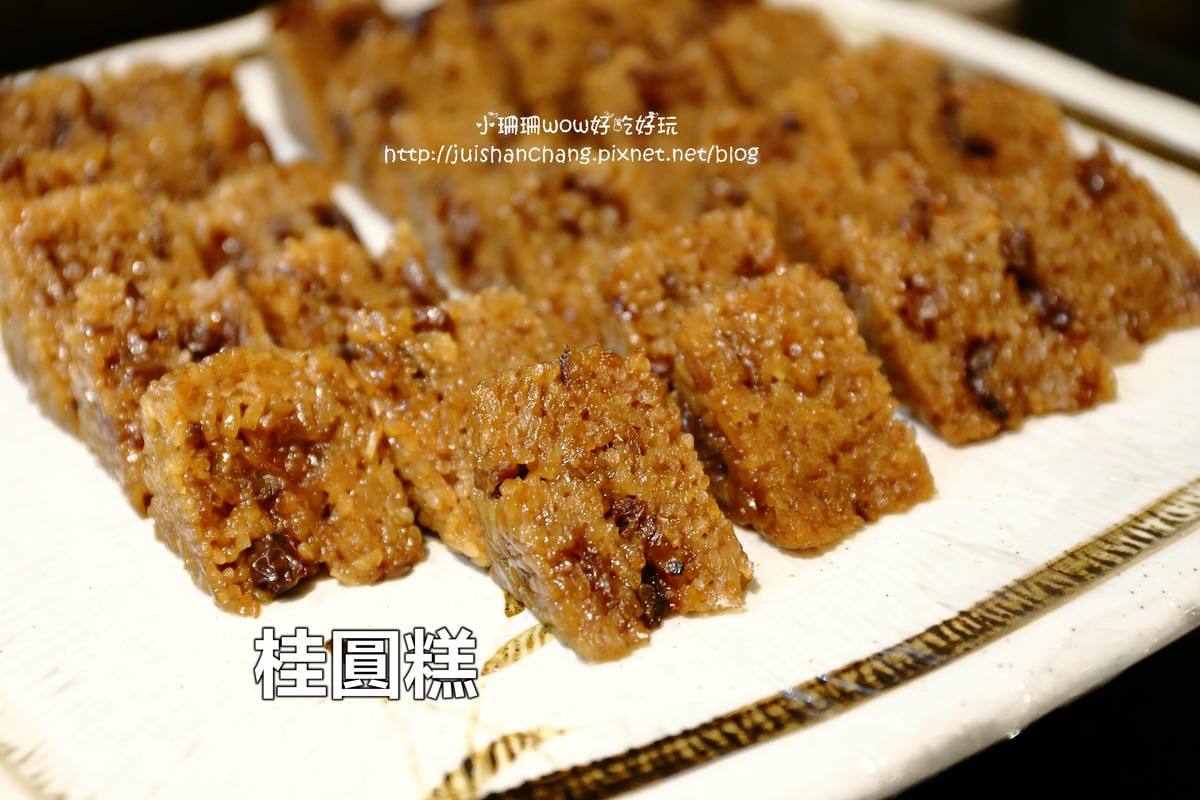 【食║台北】果然匯。蔬食宴～我的健康蔬果餐。完全顛覆印象，讓嗜肉者也心動的創意蔬食吃到飽！